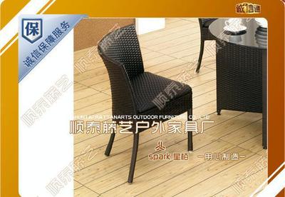◥顺泰藤艺◤ 通过产品质量标准认证成套家具咖啡家具