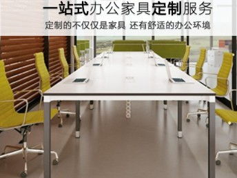 图 宜昌板式办公家具厂家,办公室板式家具,江华家私 武汉办公用品